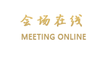 北京今悦满堂悦园酒店